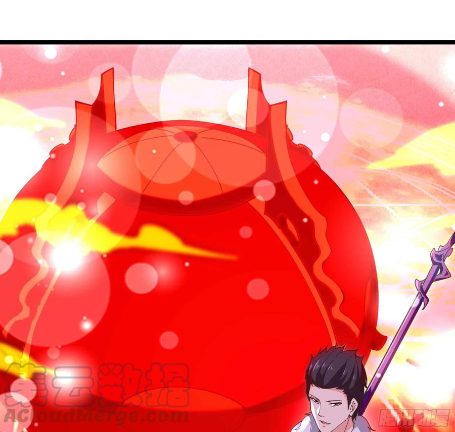 重生都市天尊韩漫全集-第238话 剑气外泄无删减无遮挡章节图片 