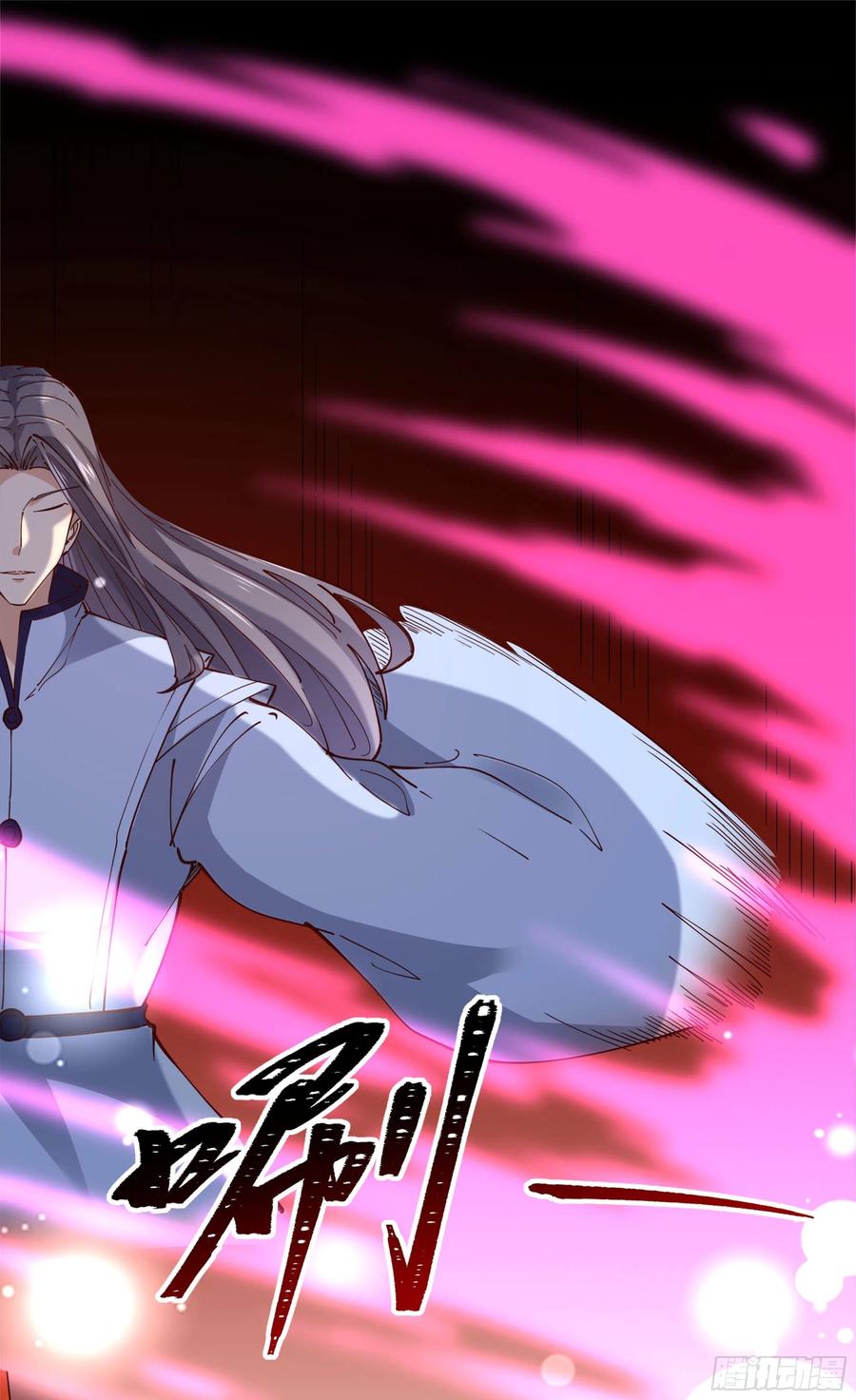 重生都市天尊韩漫全集-第240话 规则限制无删减无遮挡章节图片 
