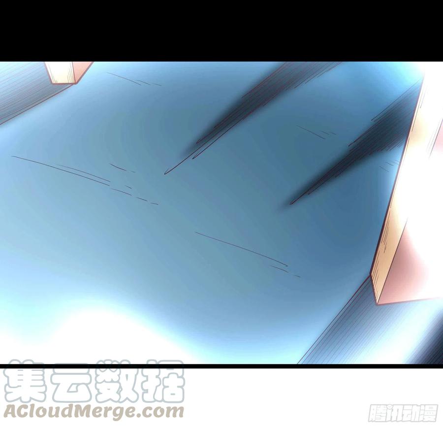 重生都市天尊韩漫全集-第240话 规则限制无删减无遮挡章节图片 