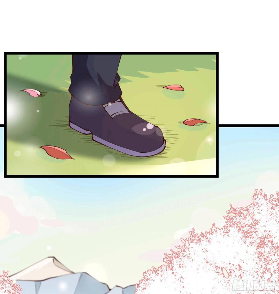 重生都市天尊韩漫全集-第240话 规则限制无删减无遮挡章节图片 