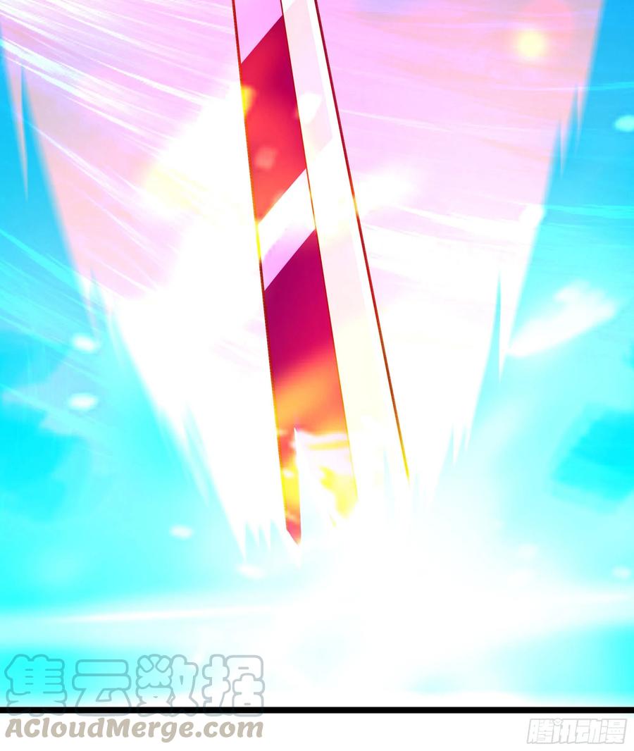 重生都市天尊韩漫全集-第241话 破军无极无删减无遮挡章节图片 