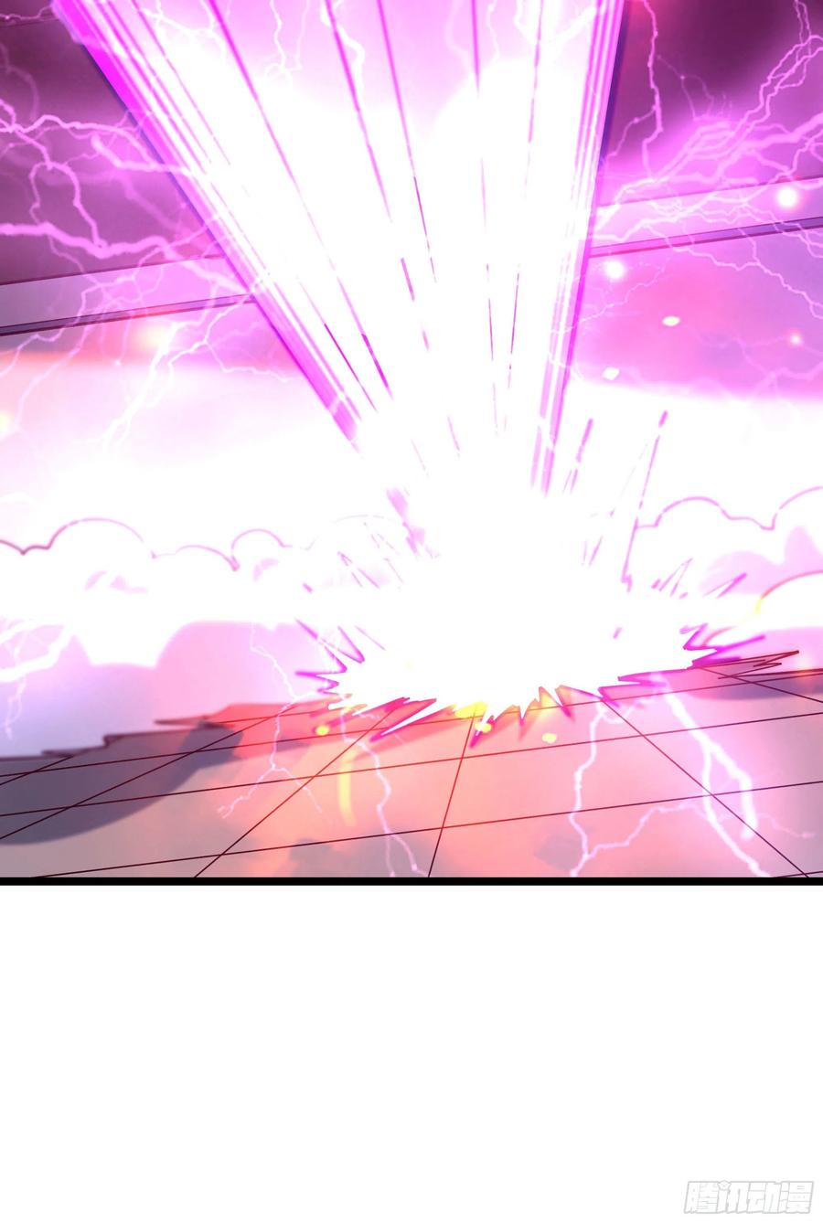 重生都市天尊韩漫全集-第241话 破军无极无删减无遮挡章节图片 