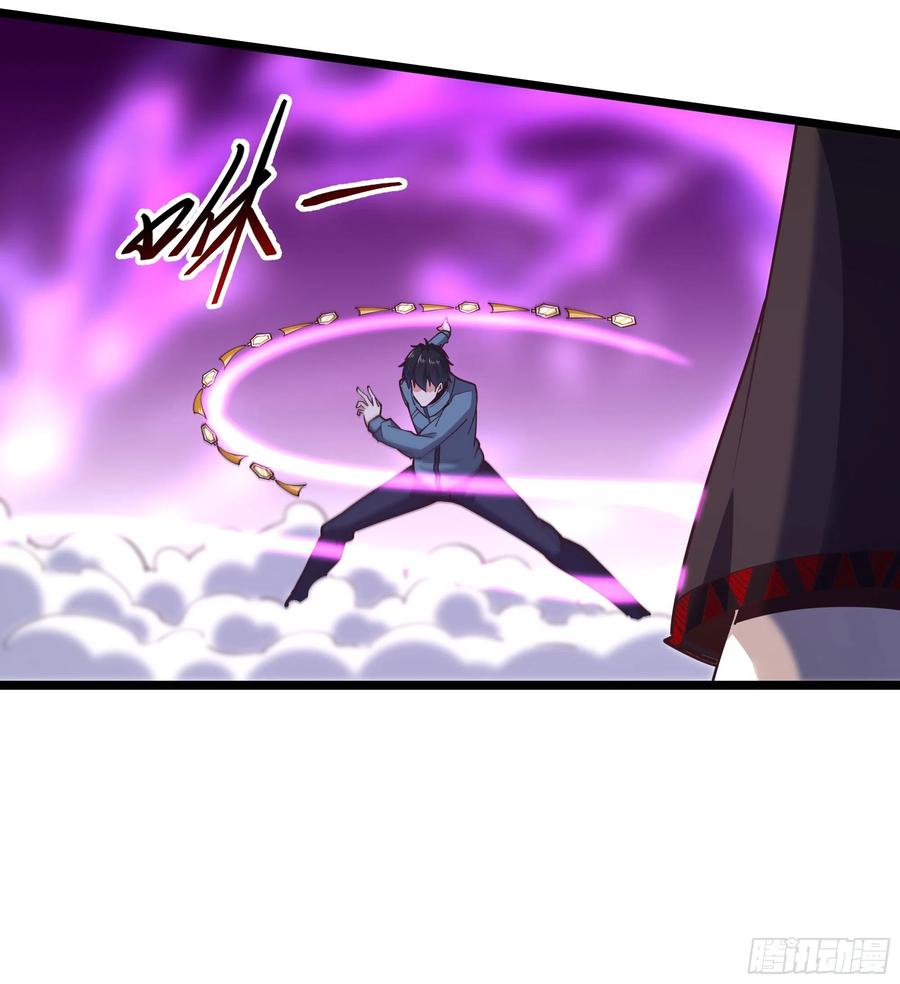 重生都市天尊韩漫全集-第245话 无上邪祖无删减无遮挡章节图片 