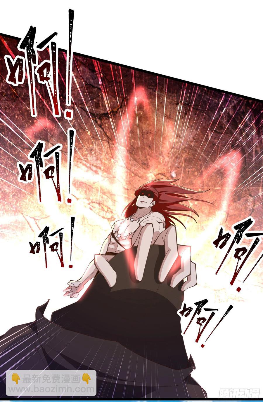 重生都市天尊韩漫全集-第245话 无上邪祖无删减无遮挡章节图片 