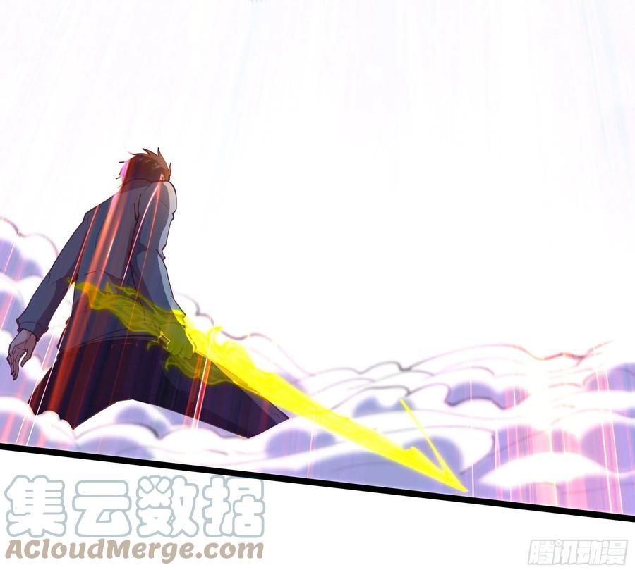 重生都市天尊韩漫全集-第246话 吸收龙气无删减无遮挡章节图片 