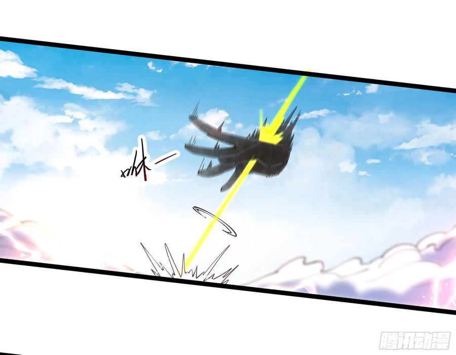 重生都市天尊韩漫全集-第246话 吸收龙气无删减无遮挡章节图片 