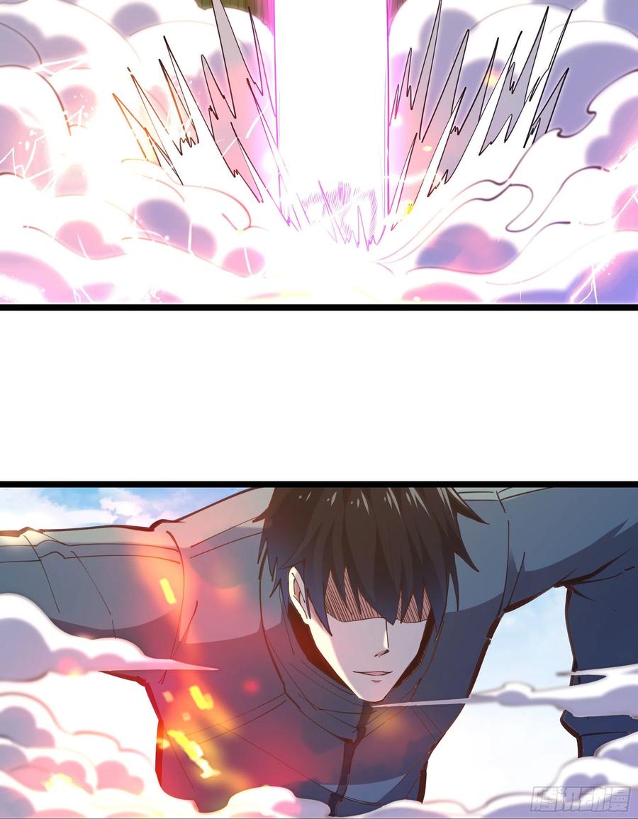 重生都市天尊韩漫全集-第246话 吸收龙气无删减无遮挡章节图片 