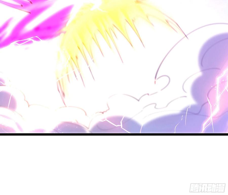 重生都市天尊韩漫全集-第246话 吸收龙气无删减无遮挡章节图片 