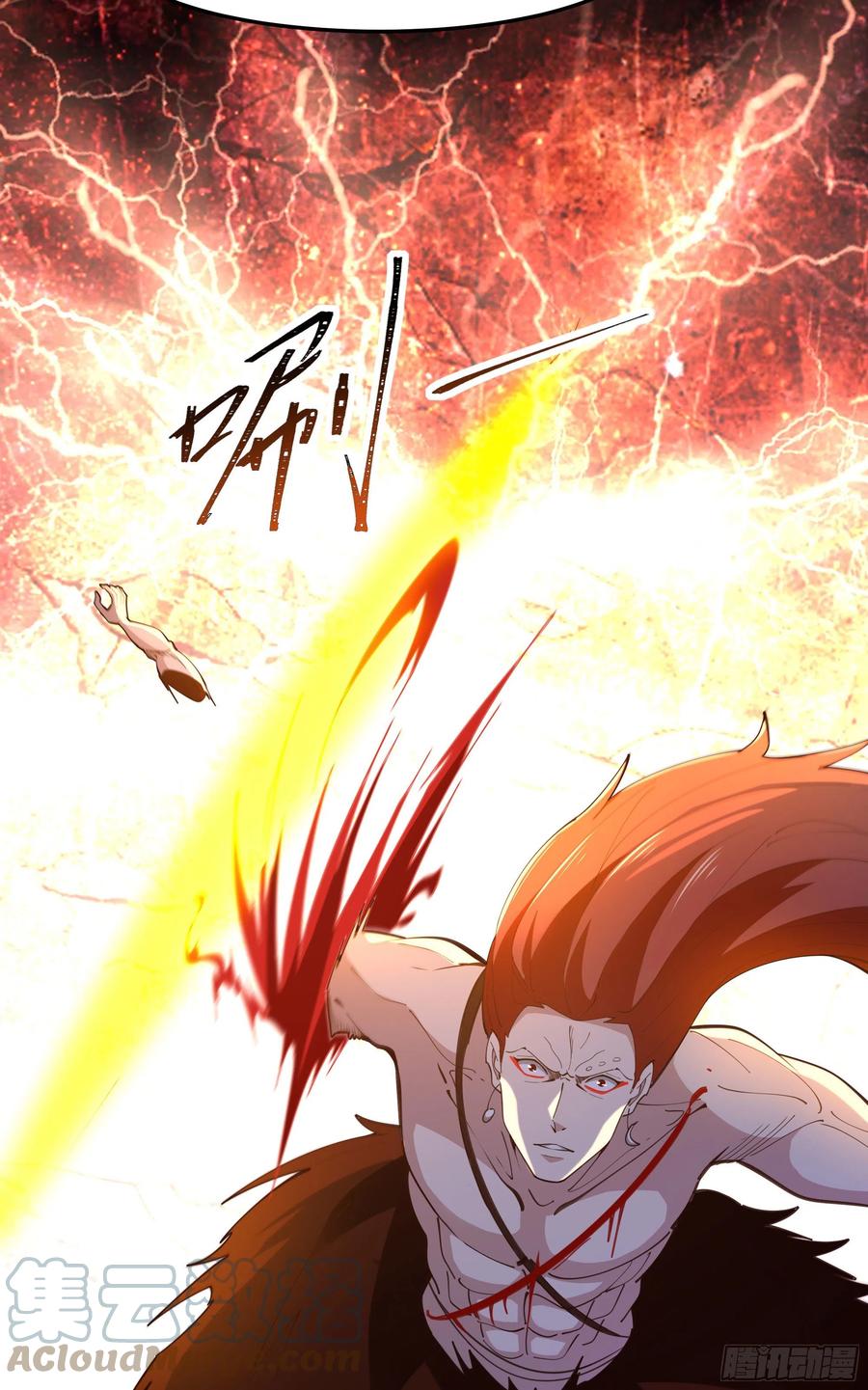 重生都市天尊韩漫全集-第247话 今日屠魔无删减无遮挡章节图片 