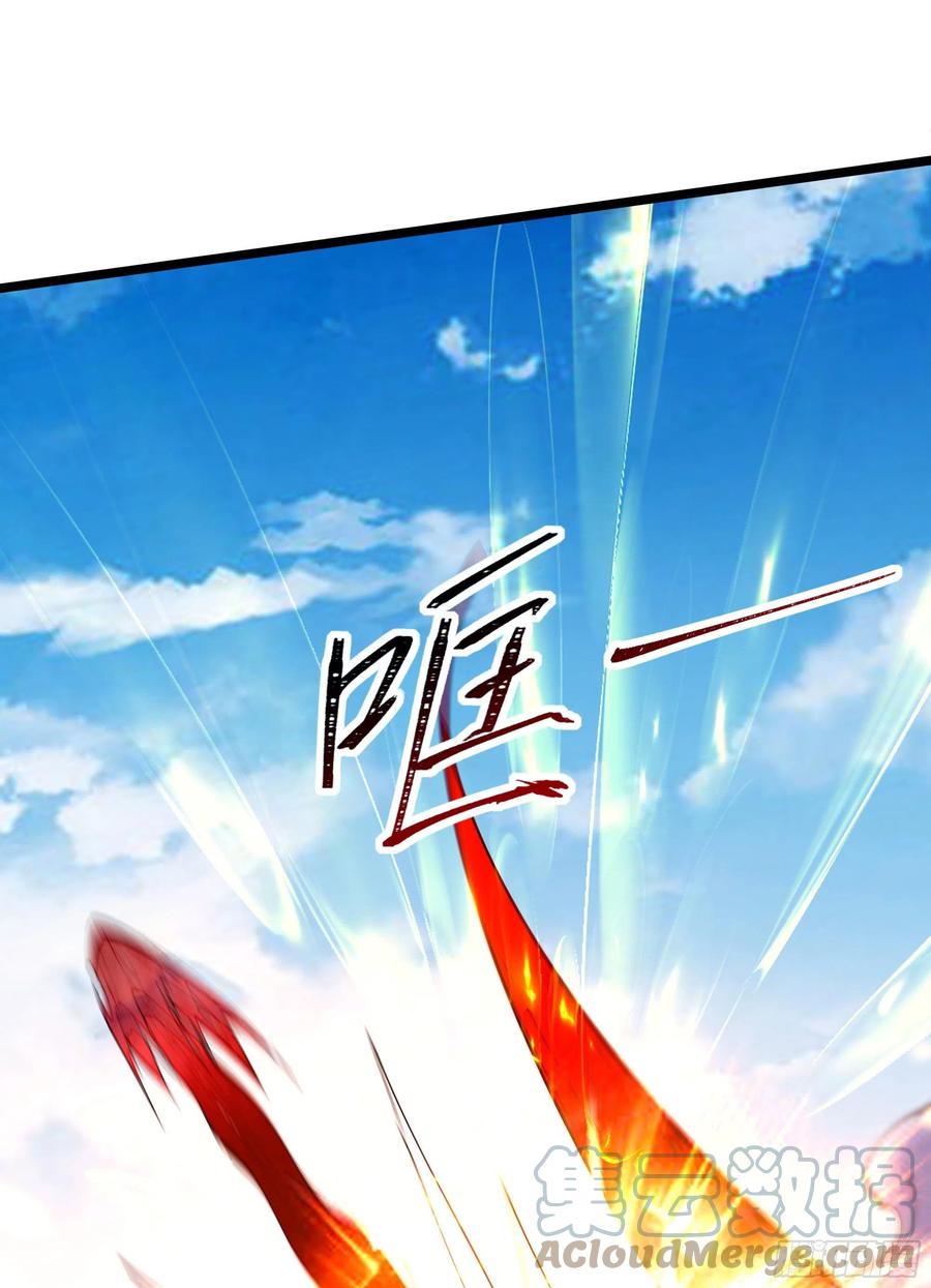 重生都市天尊韩漫全集-第247话 今日屠魔无删减无遮挡章节图片 