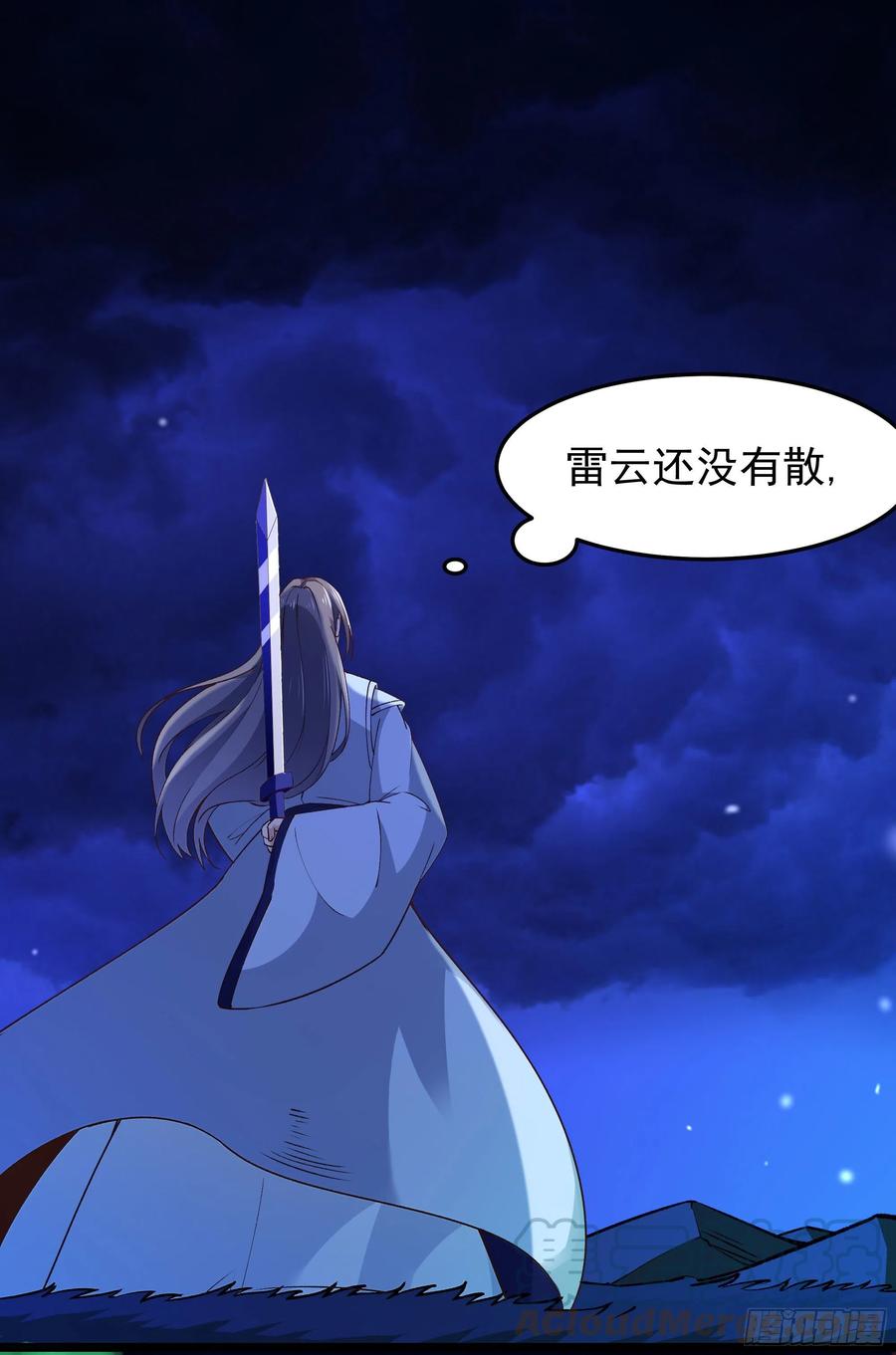 重生都市天尊韩漫全集-第248话 终于变了无删减无遮挡章节图片 