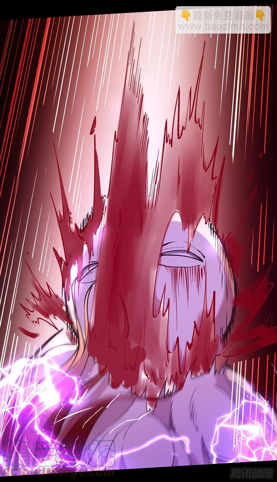 重生都市天尊韩漫全集-第248话 终于变了无删减无遮挡章节图片 