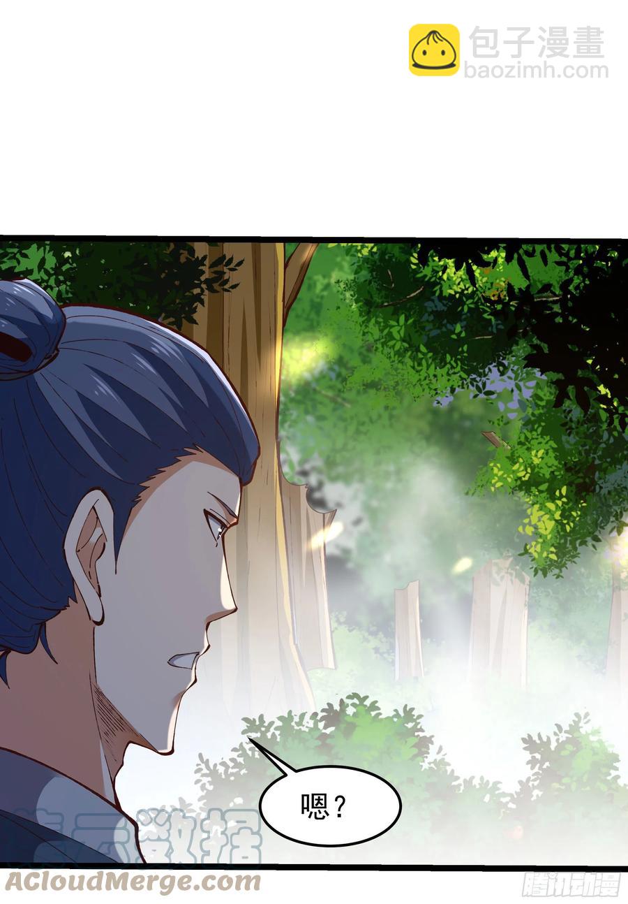 重生都市天尊韩漫全集-第249话 值得骄傲无删减无遮挡章节图片 