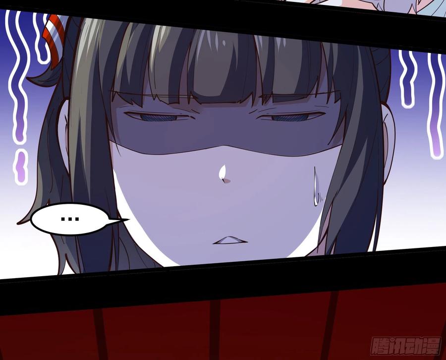 重生都市天尊韩漫全集-第250话 隐门入世无删减无遮挡章节图片 