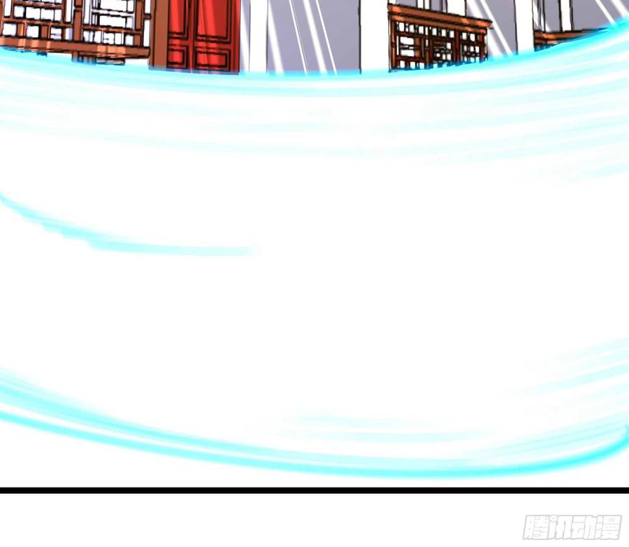 重生都市天尊韩漫全集-第252话 下了血本无删减无遮挡章节图片 
