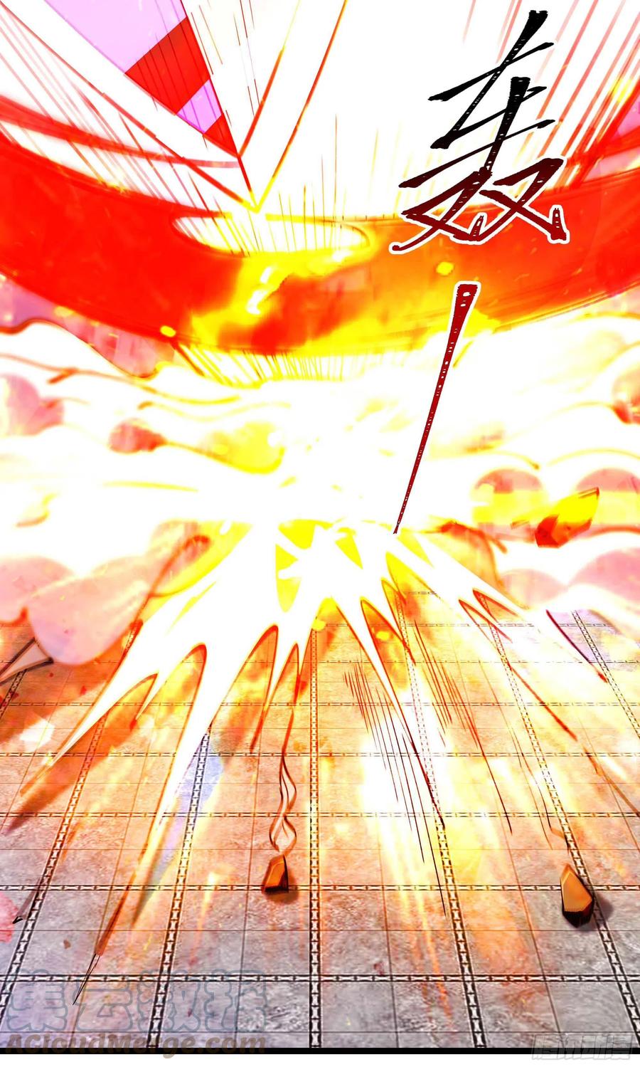 重生都市天尊韩漫全集-第253话 不长记性无删减无遮挡章节图片 
