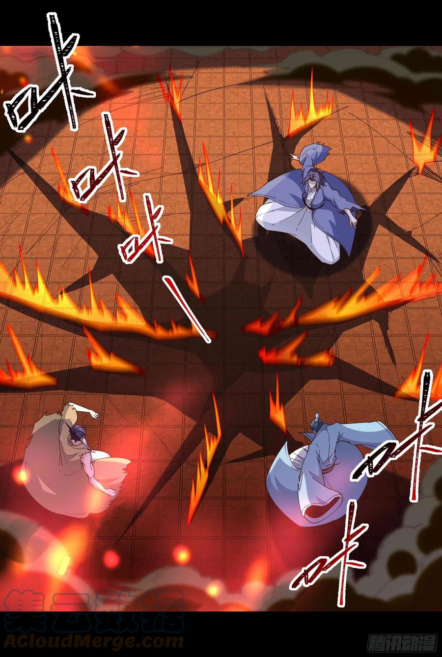 重生都市天尊韩漫全集-第254话 愿为盟友无删减无遮挡章节图片 