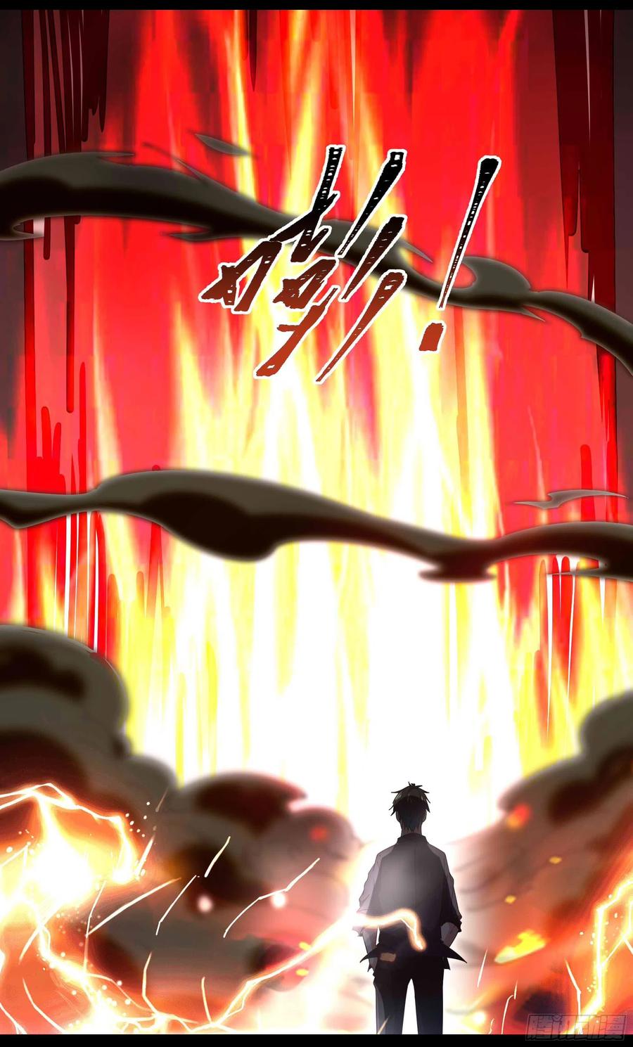 重生都市天尊韩漫全集-第254话 愿为盟友无删减无遮挡章节图片 