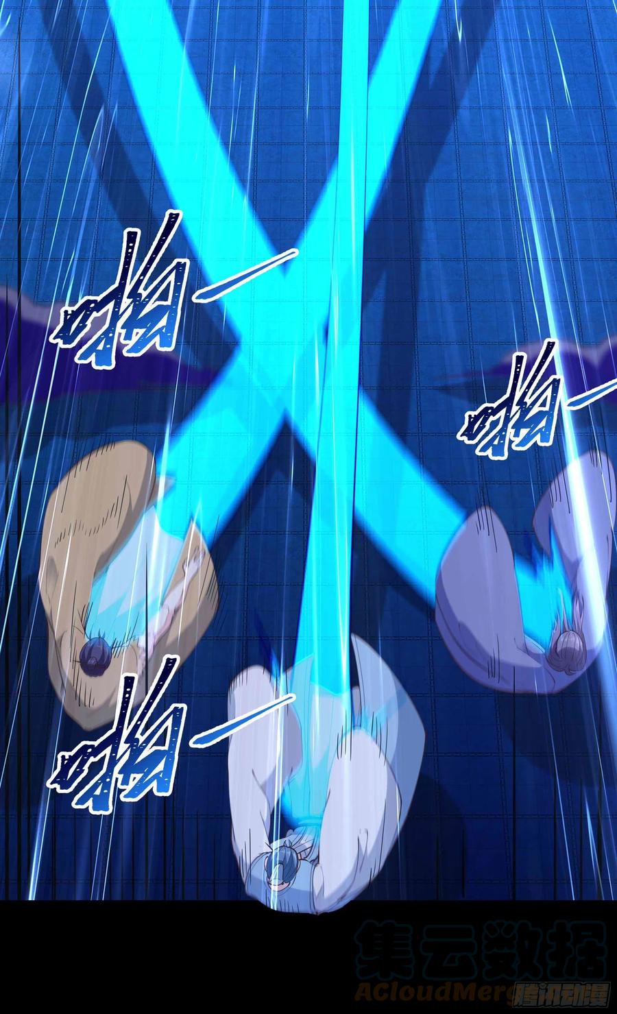 重生都市天尊韩漫全集-第254话 愿为盟友无删减无遮挡章节图片 