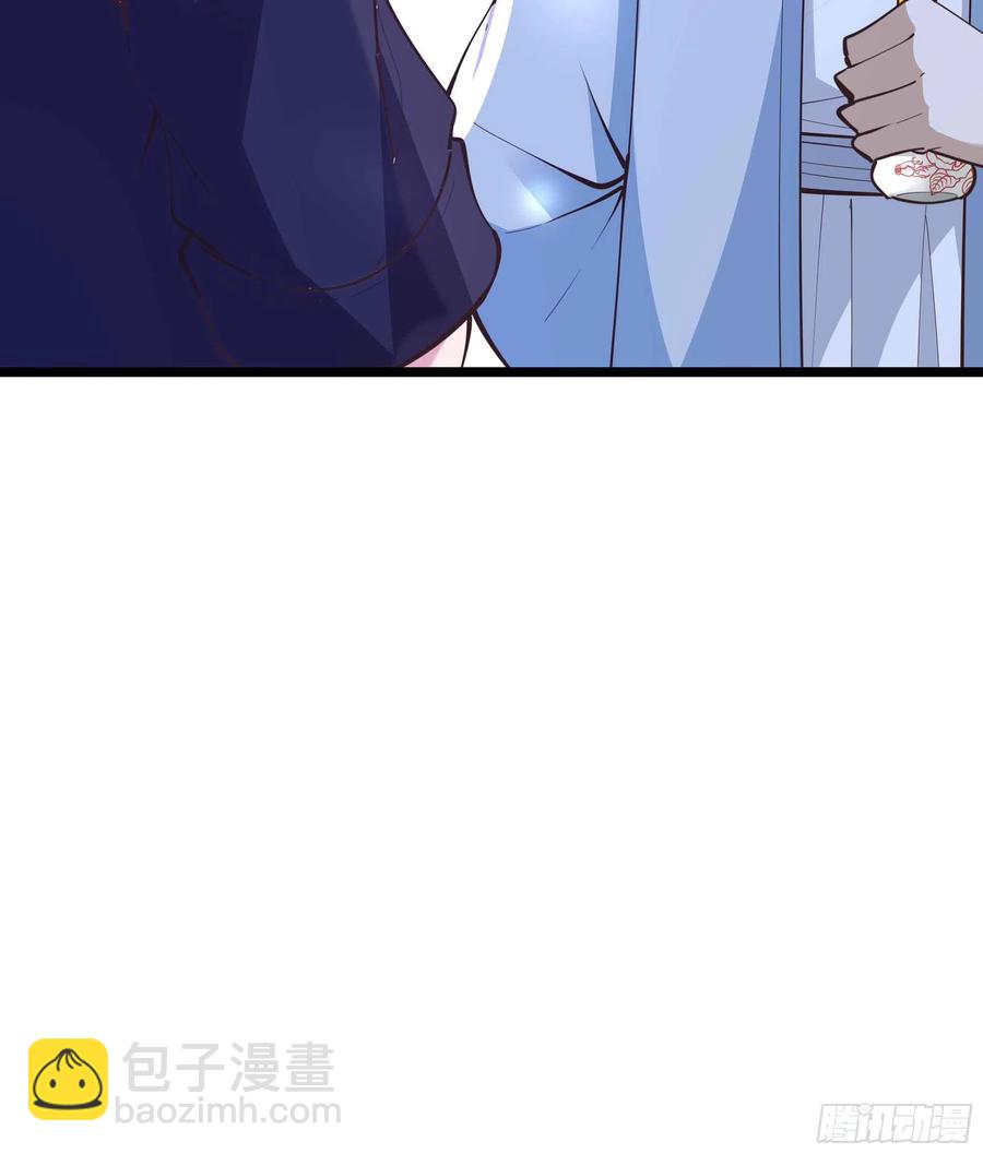 重生都市天尊韩漫全集-第255话 封印龙脉无删减无遮挡章节图片 