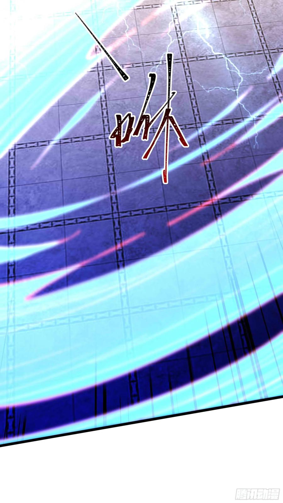 重生都市天尊韩漫全集-第255话 封印龙脉无删减无遮挡章节图片 