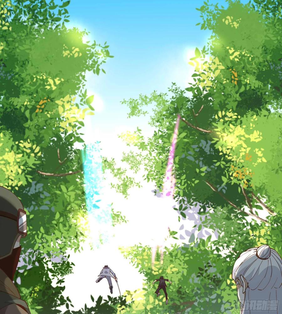 重生都市天尊韩漫全集-第226话 配合进攻无删减无遮挡章节图片 
