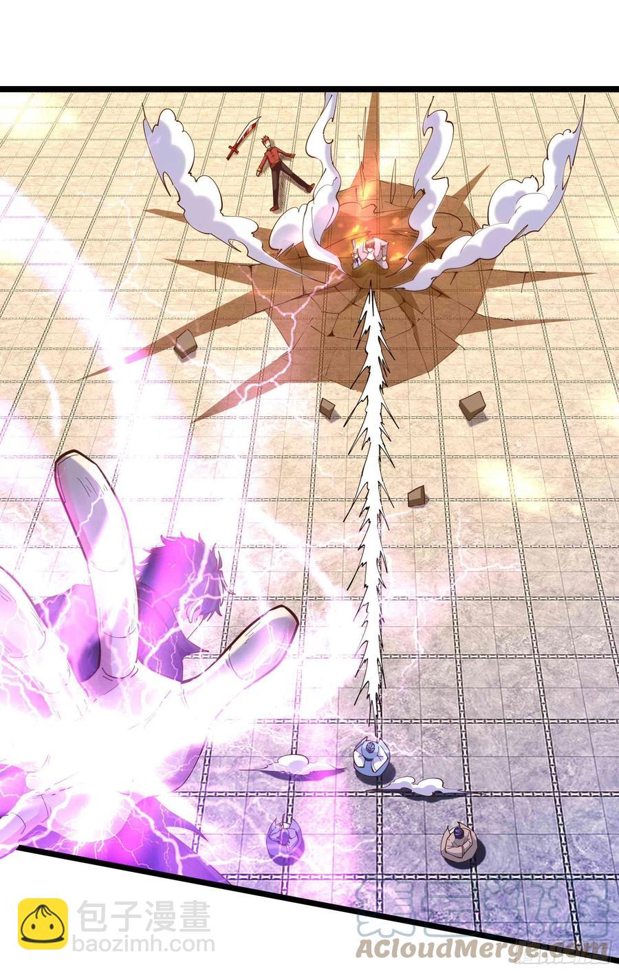重生都市天尊韩漫全集-第226话 配合进攻无删减无遮挡章节图片 