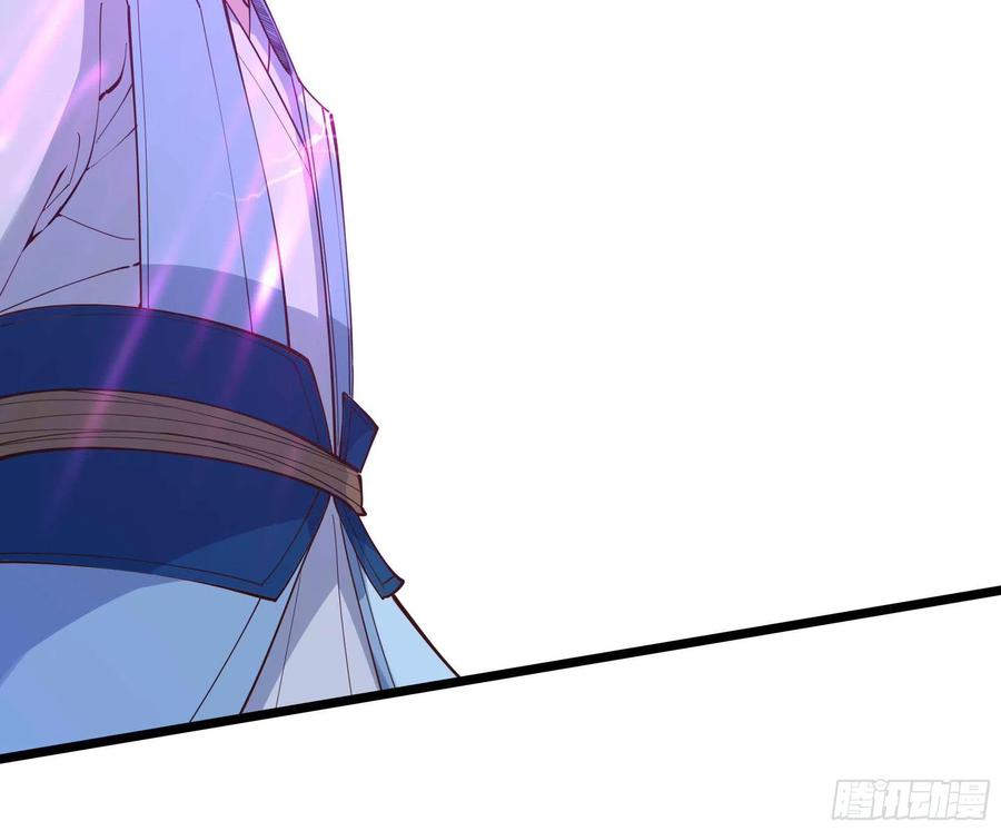 重生都市天尊韩漫全集-第226话 配合进攻无删减无遮挡章节图片 