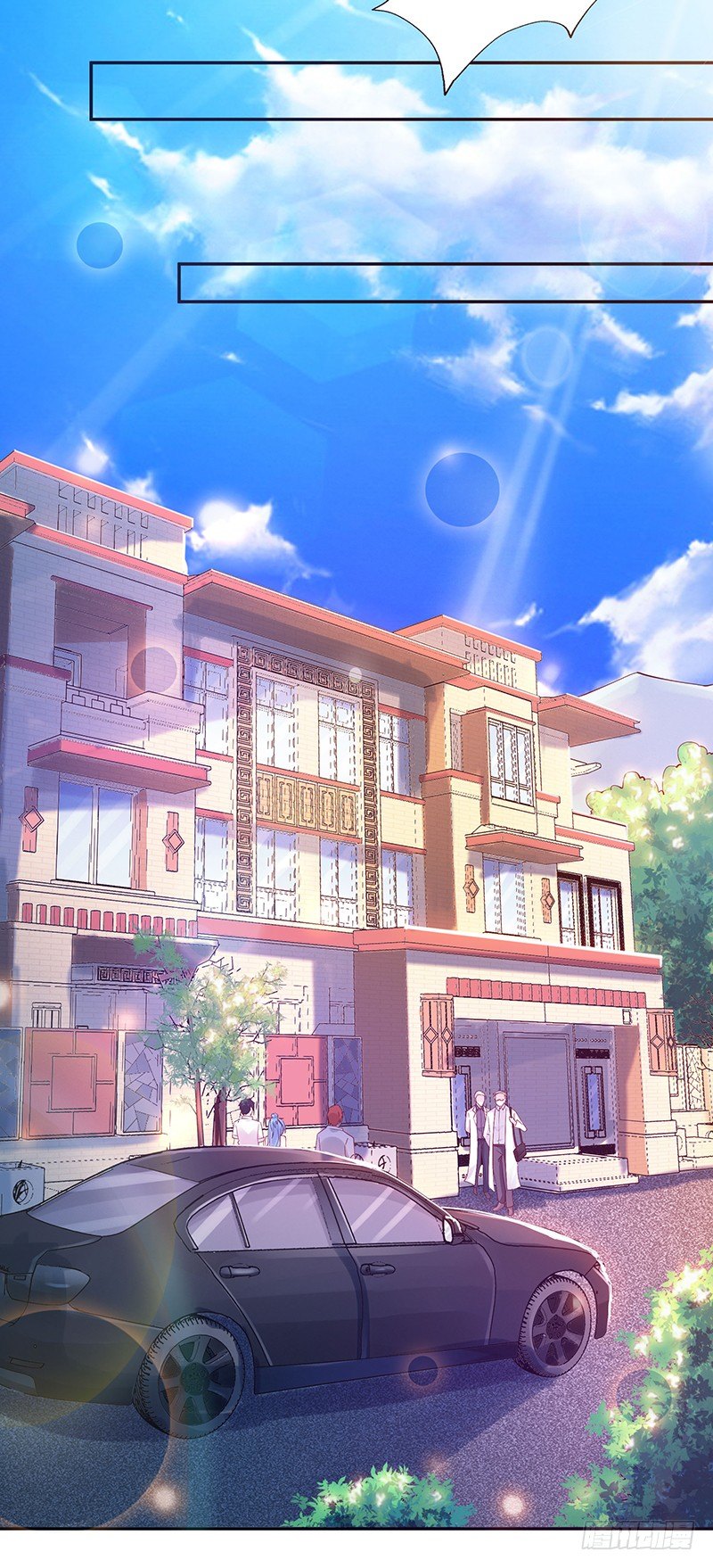重生都市天尊韩漫全集-第26话 命悬一线无删减无遮挡章节图片 