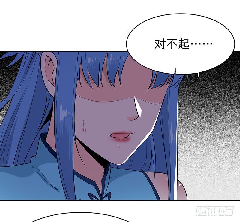 重生都市天尊韩漫全集-第26话 命悬一线无删减无遮挡章节图片 