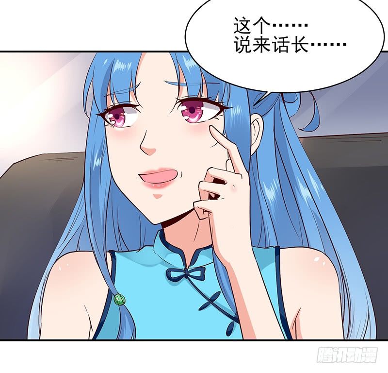 重生都市天尊韩漫全集-第26话 命悬一线无删减无遮挡章节图片 