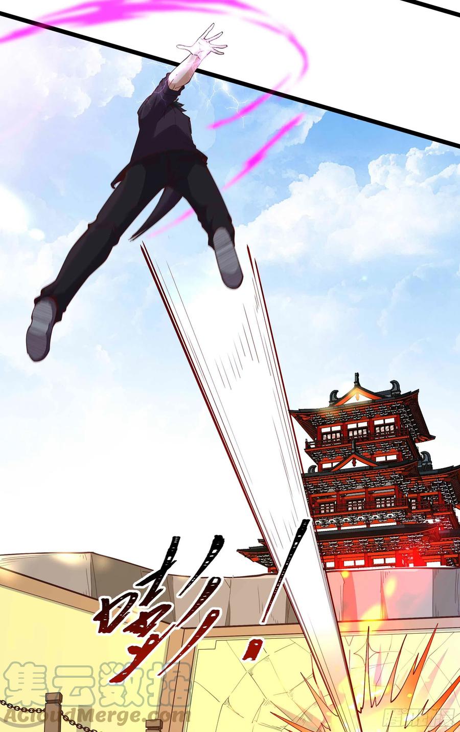重生都市天尊韩漫全集-第259话 浩然降临无删减无遮挡章节图片 