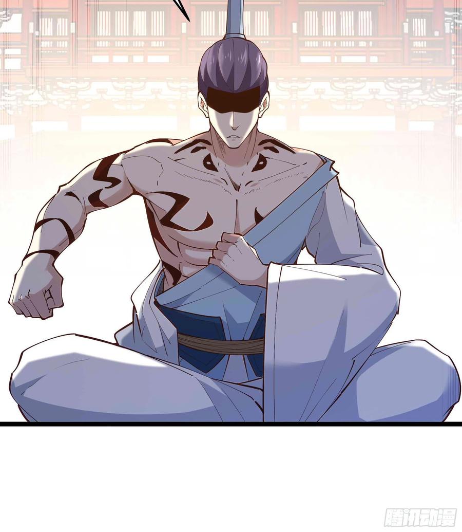 重生都市天尊韩漫全集-第259话 浩然降临无删减无遮挡章节图片 