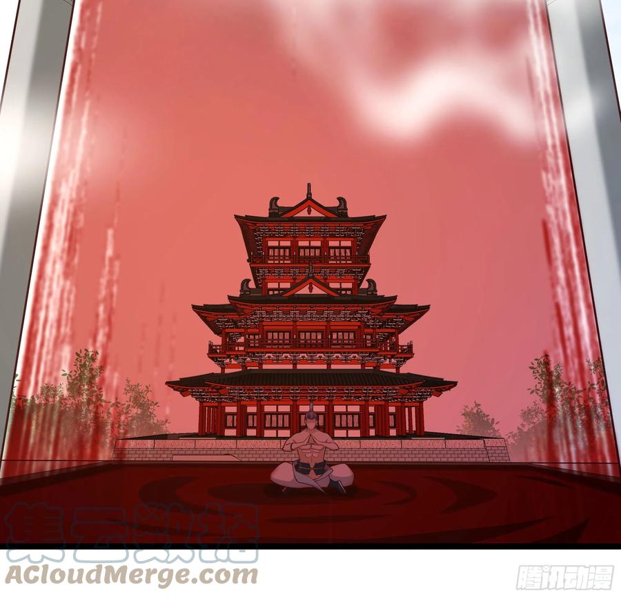 重生都市天尊韩漫全集-第259话 浩然降临无删减无遮挡章节图片 