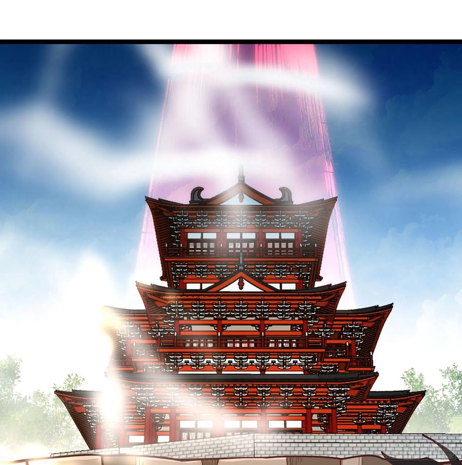 重生都市天尊韩漫全集-第259话 浩然降临无删减无遮挡章节图片 