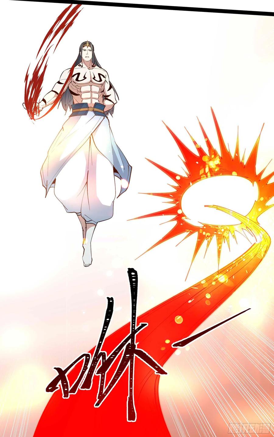 重生都市天尊韩漫全集-第260话 大头血婴无删减无遮挡章节图片 