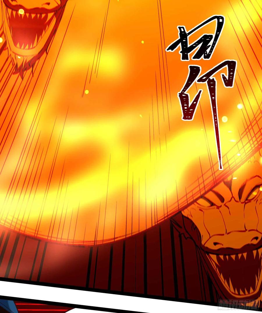 重生都市天尊韩漫全集-第261话 空余恨啊无删减无遮挡章节图片 