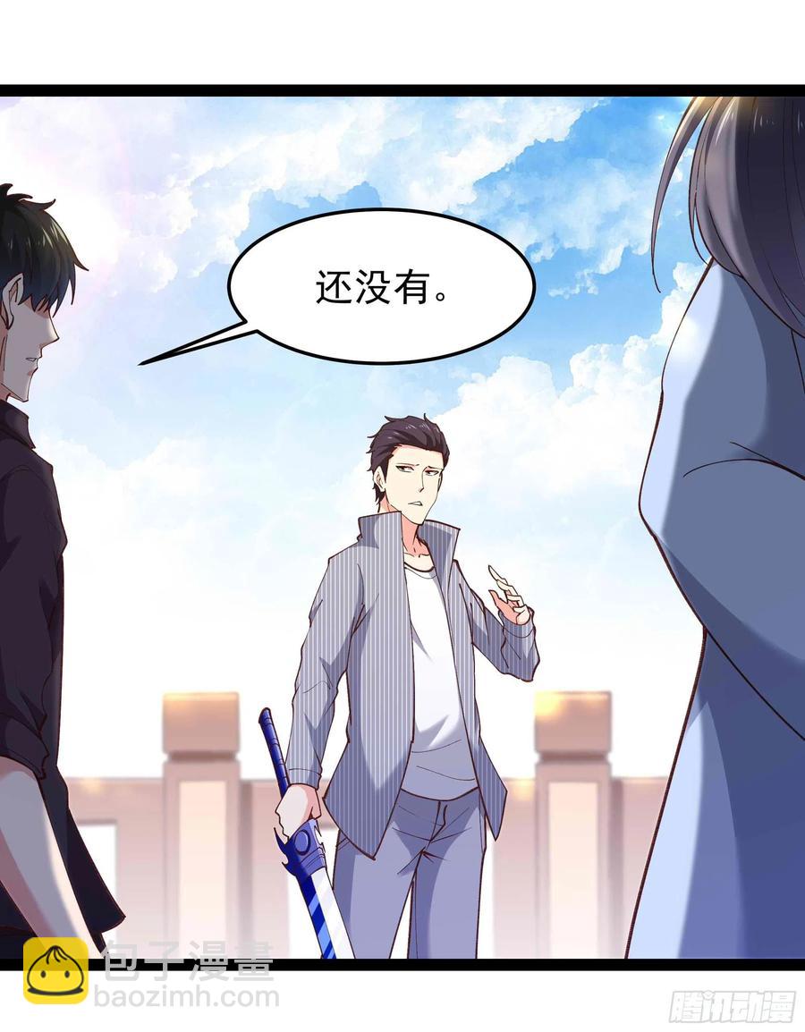 重生都市天尊韩漫全集-第261话 空余恨啊无删减无遮挡章节图片 