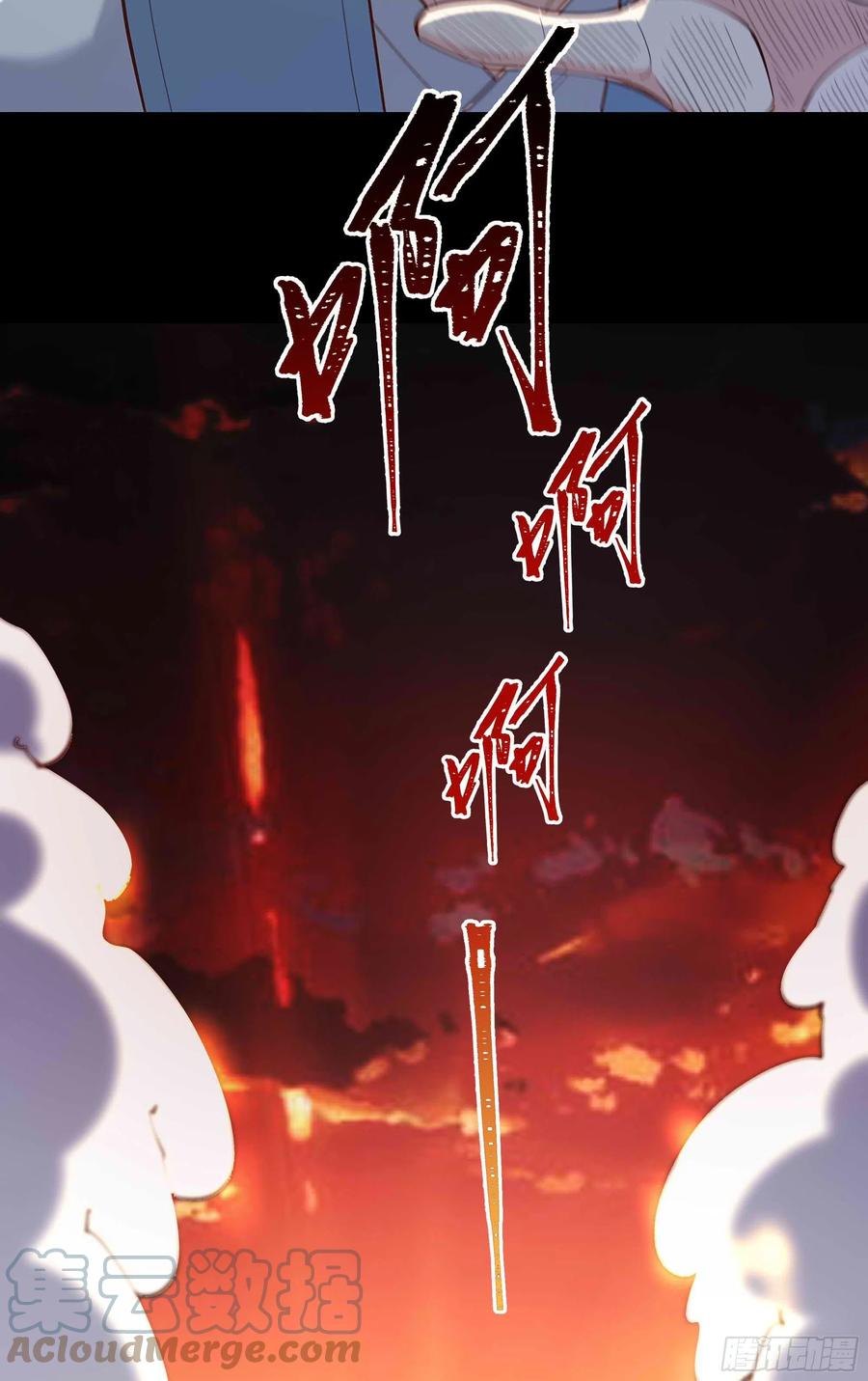 重生都市天尊韩漫全集-第261话 空余恨啊无删减无遮挡章节图片 