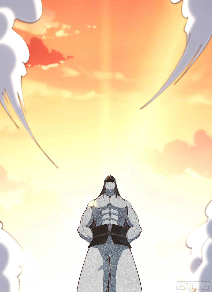 重生都市天尊韩漫全集-第261话 空余恨啊无删减无遮挡章节图片 