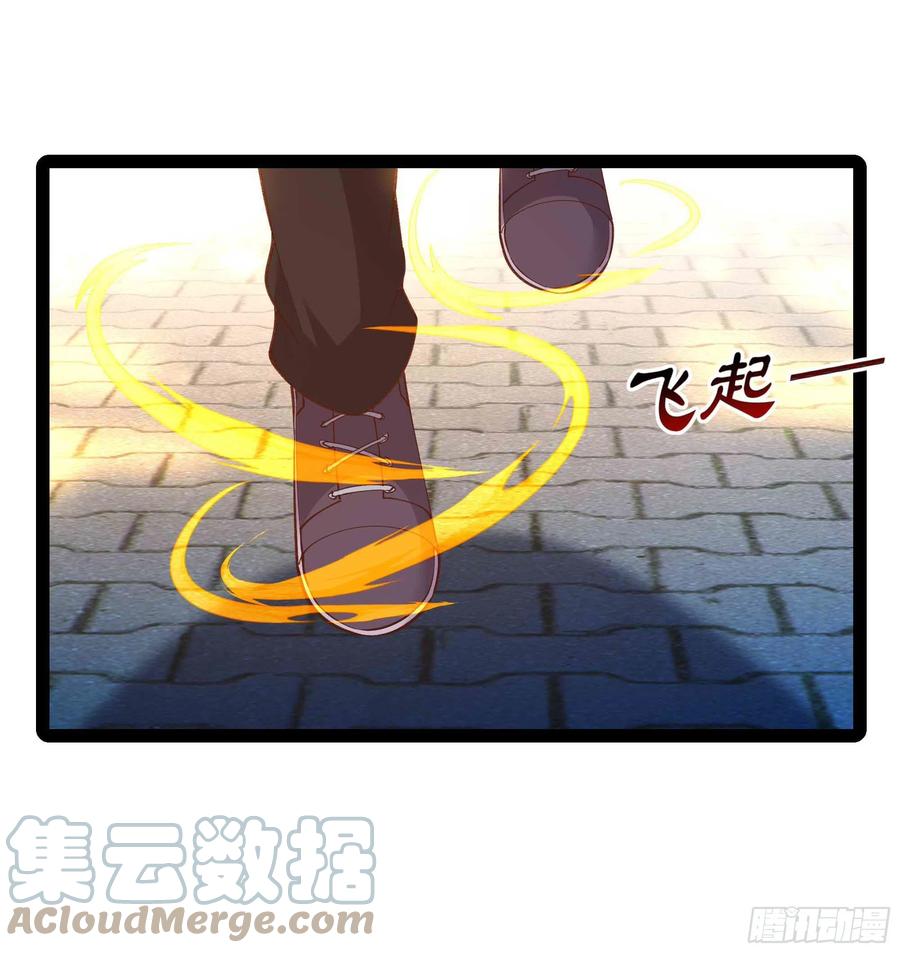 重生都市天尊韩漫全集-第261话 空余恨啊无删减无遮挡章节图片 