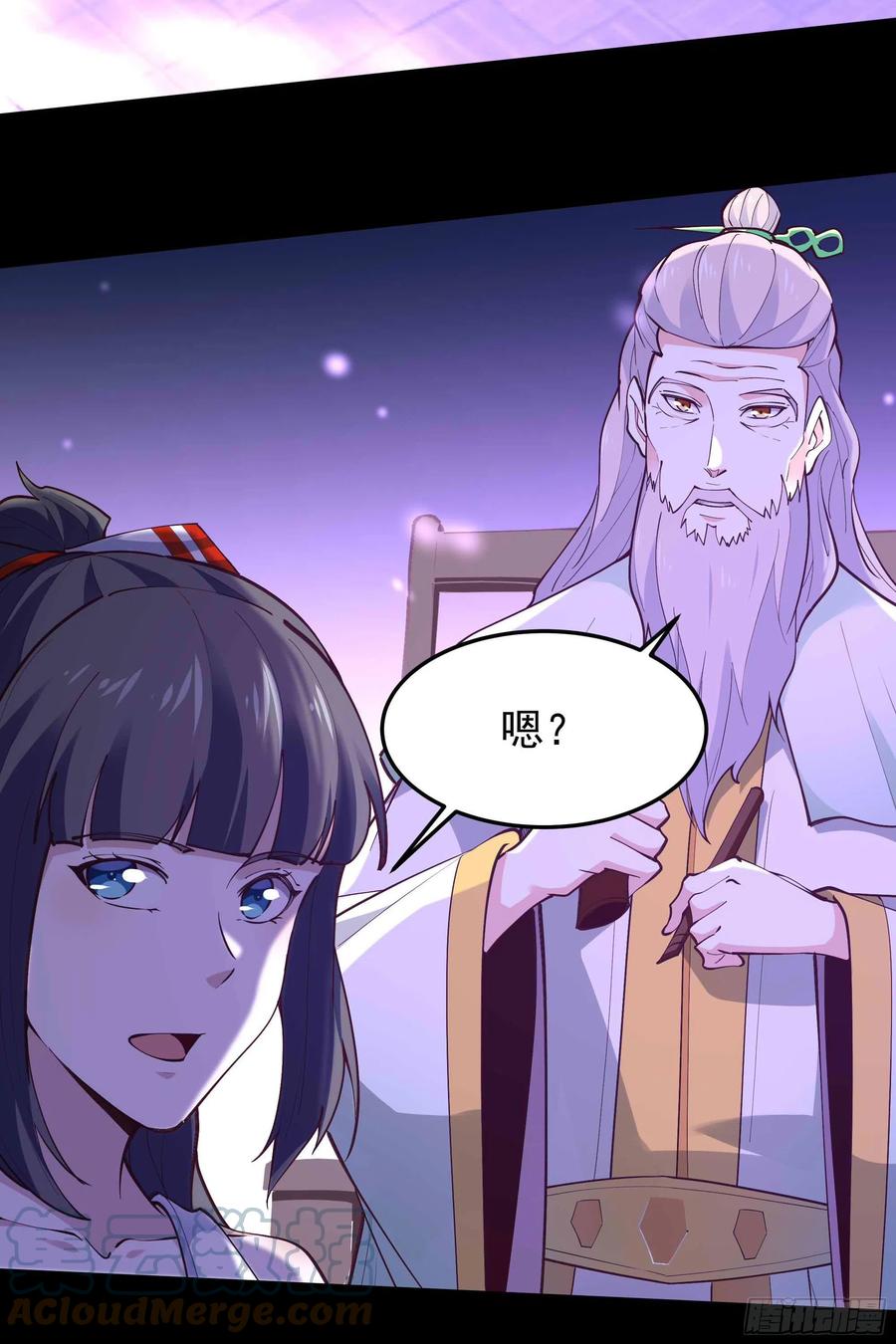 重生都市天尊韩漫全集-第262话 终于来接我了无删减无遮挡章节图片 
