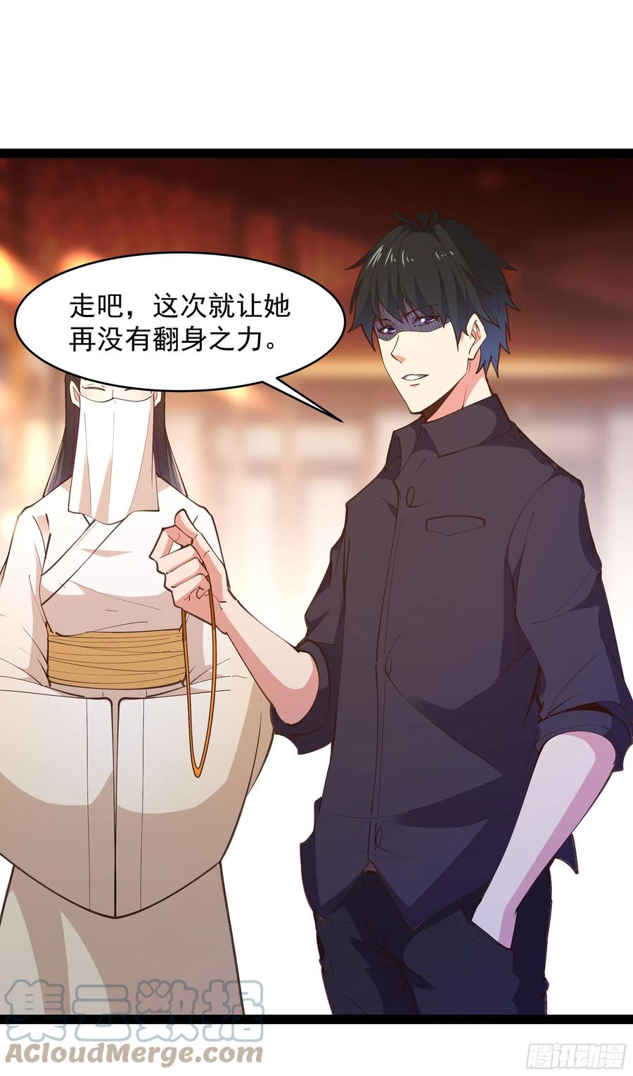 重生都市天尊韩漫全集-第265话 救命，非礼！无删减无遮挡章节图片 