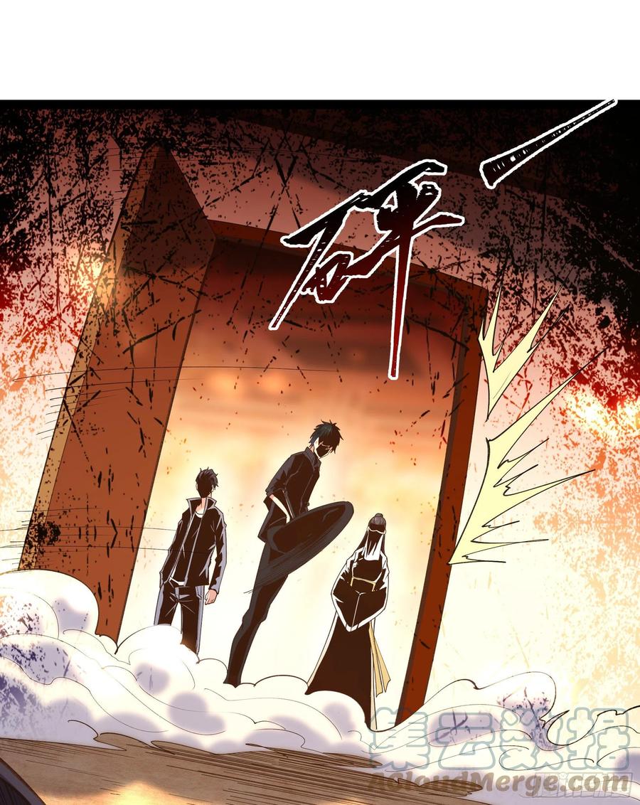 重生都市天尊韩漫全集-第265话 救命，非礼！无删减无遮挡章节图片 