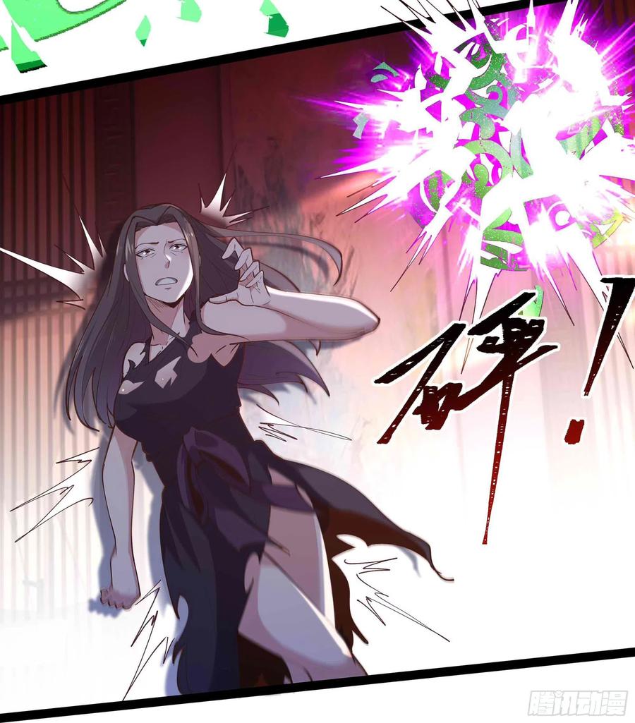 重生都市天尊韩漫全集-第266话 关门打狗无删减无遮挡章节图片 