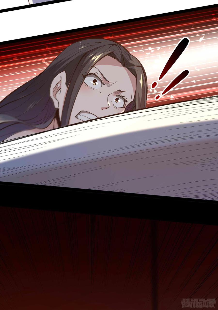 重生都市天尊韩漫全集-第266话 关门打狗无删减无遮挡章节图片 
