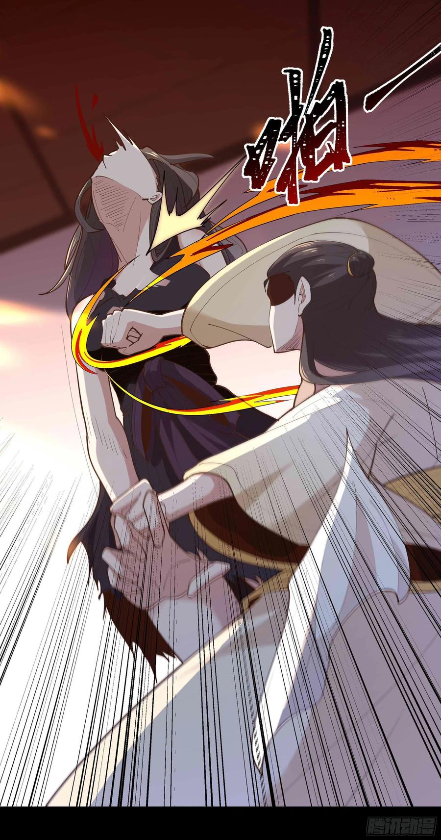 重生都市天尊韩漫全集-第266话 关门打狗无删减无遮挡章节图片 