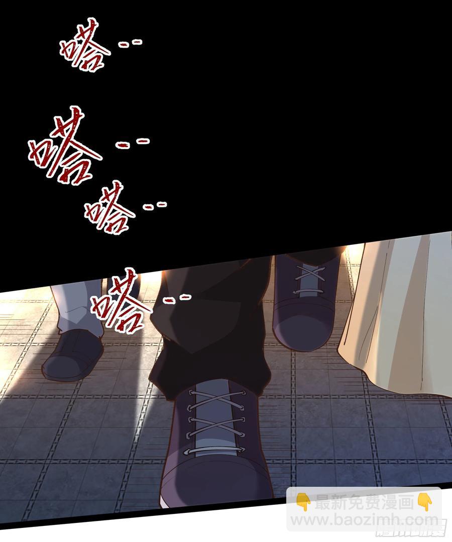 重生都市天尊韩漫全集-第266话 关门打狗无删减无遮挡章节图片 