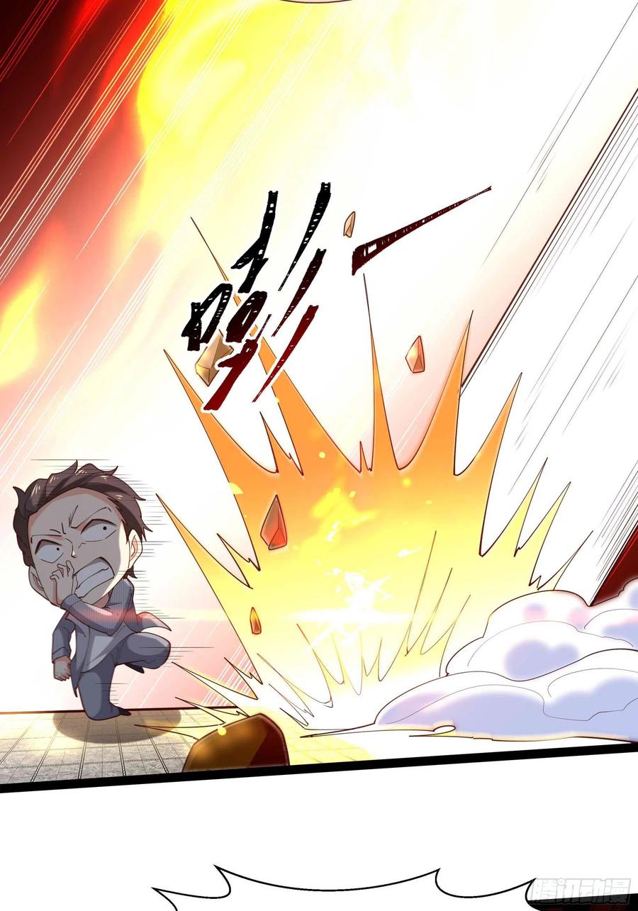 重生都市天尊韩漫全集-第267话 姐姐爱你！无删减无遮挡章节图片 