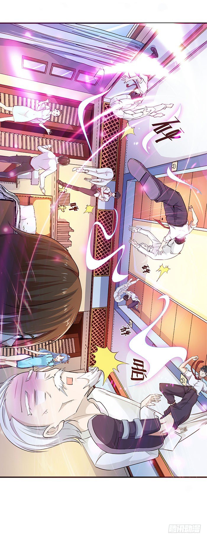 重生都市天尊韩漫全集-第27话 打人治病无删减无遮挡章节图片 